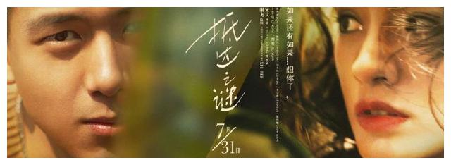 密西西比大学文凭毕业证怎么买高仿