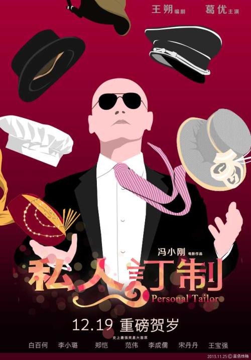 蒙彼利埃第三大学学历认证办理